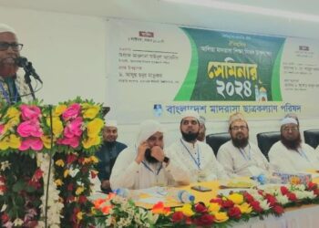 দেশ পরিচালনা ও জাতি গঠনে আলিয়া মাদরাসার অবদান অনস্বীকার্য