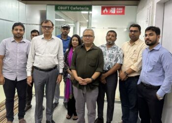 চট্টগ্রাম বিজিএমইএ ইউনিভার্সিটি অব ফ্যাশন অ্যান্ড টেকনোলজিতে ক্যাফেটেরিয়া চালু