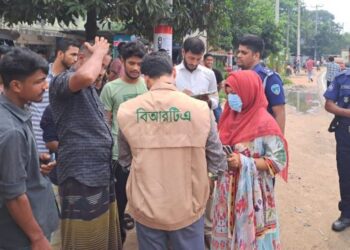 লোহাগাড়ায় বিআরটিএর অভিযান, ১৭ মামলায় ২৮ হাজার টাকা জরিমানা