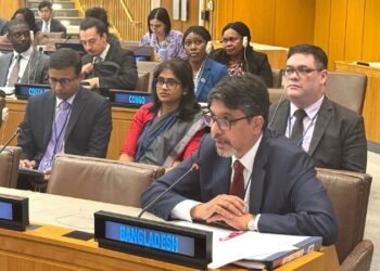 জনগণের আকাঙ্ক্ষা পূরণে বাংলাদেশ জাতিসংঘের সঙ্গে কাজ করতে প্রতিশ্রুতিবদ্ধ