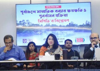 আগস্টের বন্যাকবলিত এলাকায় ত্রাণ বিতরণে সমন্বয়ের ঘাটতি ছিল