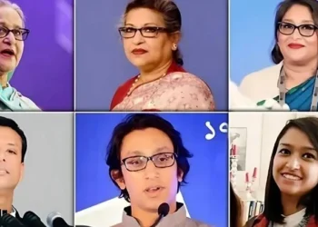 শেখ হাসিনাসহ পরিবারের অন্যদের নামে প্লট বরাদ্দে অনিয়মের অভিযোগ তদন্তে কমিটি