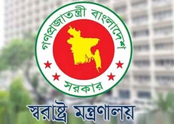জুলাই-আগস্টের আন্দোলনকারীদের বিরুদ্ধে মামলা না নেয়ার নির্দেশনা