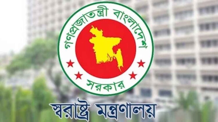 জুলাই-আগস্টের আন্দোলনকারীদের বিরুদ্ধে মামলা না নেয়ার নির্দেশনা