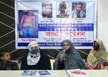 বাকলিয়ায় ইমরান ইত্যা; ৩১ মাসেও গ্রেফতার হয়নি আসামীরা