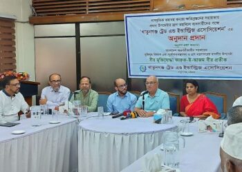 খাতুনগঞ্জের গৌরব ঐতিহ্য আমাদের ফেরাতে হবে