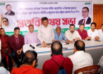 চট্টগ্রাম সিটিতে পূজা উদযাপন পরিষদের সঙ্গে বিএনপির মত বিনিময়