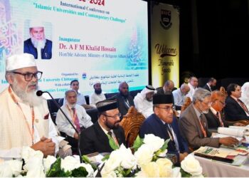 আন্তর্জাতিক ইসলামী বিশ্ববিদ্যালয় চট্টগ্রাম আমাদের জন্য গৌরবের