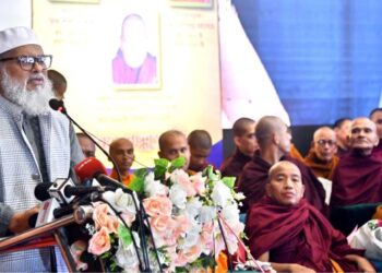 অষ্টপরিস্কারসহ সংঘদান অনুষ্ঠানে ধর্ম উপদেষ্টা, ‘আসুন, বৈষম্যহীন ও স্বপ্নের বাংলাদেশ গড়ে তুলি’