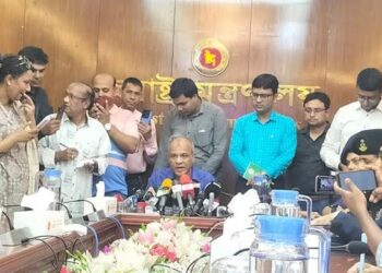 প্রশিক্ষণ শেষ হওয়ার আগেই চাকরি গেল ২৫২ এসআইয়ের