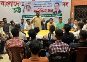 গুপ্ত রাজনীতি সুষ্ঠু ধারার রাজনীতির পথে অন্তরায়