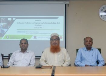 চুয়েটে আর্থকোয়াক প্রেডিকশন এন্ড ইঞ্জিনিয়ারিং ফর সাইজমিক্যালি সেইফার সিভিল স্ট্রাকচার্স শীর্ষক সেমিনার অনুষ্ঠিত