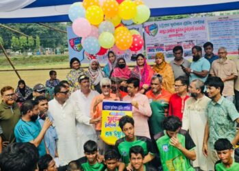 চট্টগ্রাম ফুটবল ট্রেনিং সেন্টারের আন্তঃ ট্রেনিং সেন্টার ফুটবল প্রতিযোগিতা উদ্বোধন