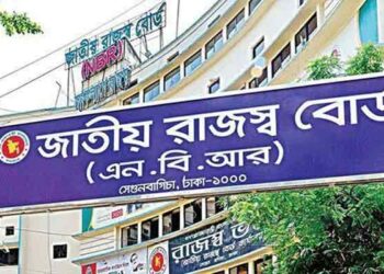 চিনি আমদানিতে শুল্ক কমাল এনবিআর