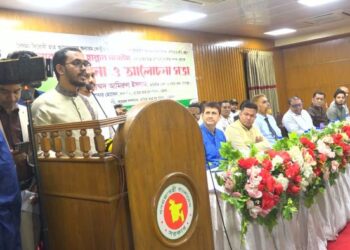 বৈষম্য বিরোধী ছাত্র আন্দোলনের কেন্দ্রীয় সমন্বয়ক আব্দুল হান্নানকে চট্টগ্রামস্থ হাতিয়াবাসীর সংবর্ধনা