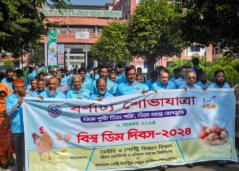 নানা কর্মসূচির মধ্য দিয়ে সিভাসুতে ‘বিশ্ব ডিম দিবস- ২০২৪’ উদযাপন