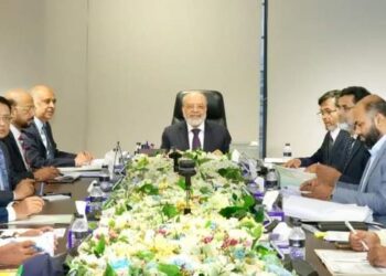 ফার্স্ট সিকিউরিটি ইসলামী ব্যাংকের পরিচালনা পর্ষদের ২৭৪তম সভা অনুষ্ঠিত