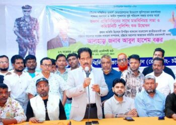 চট্টগ্রামের সাধারণ জনগণকে ধৈর্য ধরতে বললেন বিএনপির নেতা আবুল হাশেম বক্কর