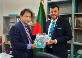 কাতারের রাষ্ট্রদূতের সাথে সাক্ষাৎ/কাতার প্রবাসীদের জন্য টেলিমেডিসিন সেবা চালুর প্রস্তাব