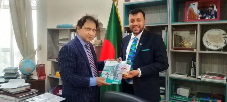 কাতারের রাষ্ট্রদূতের সাথে সাক্ষাৎ/কাতার প্রবাসীদের জন্য টেলিমেডিসিন সেবা চালুর প্রস্তাব