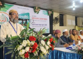 আল্লাহর আইন ও সৎ লোকের শাসন ছাড়া সমাজে শান্তি ফিরিয়ে আনা সম্ভব নয়