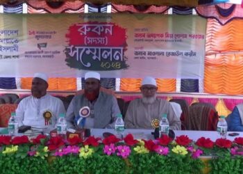শহীদদের রক্তের ঋণ পরিশোধের জন্য সুষ্ঠু নির্বাচন চায় জামায়াত