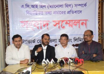 জিইসি মোডের ম্যানোলা হিল দখলে মরিয়া সন্ত্রাসীরা; দাবি মালিকের