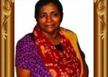 মন্জু রানী বড়ুয়ার অষ্টম মৃত্যু বার্ষিকী