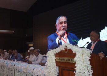 ন্যাশনাল ডক্টরস ফোরামের চট্টগ্রাম বিভাগীয় সম্মেলন অনুষ্ঠিত