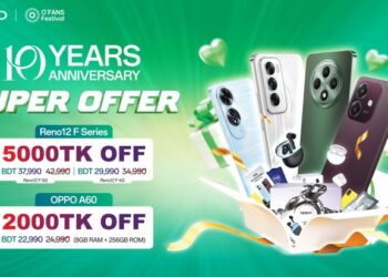 অপো বাংলাদেশের দশ বছর বপূর্তি: ও ফ্যানস ফেস্টিভ্যালে ‘সুপার অফার’!