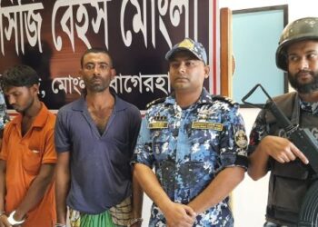 সুন্দরবনে অস্ত্র ও গুলিসহ জলদস্যু বাহিনীর প্রধান আসাবুরসহ দুইজন আটক