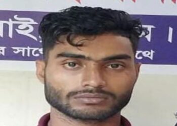 মিরসরাইয়ে পর্যটন কেন্দ্রে তরুণীকে সংঘবদ্ধ ধর্ষণের অভিযোগ, যুবক আটক