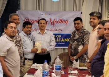 রোটারি ক্লাব অব চিটাগং এলায়েন্সের সাধারণ সভা অনুষ্ঠিত