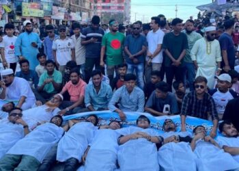 আমাদের সেন্ট মার্টিনের মানুষ মারা যাবে!