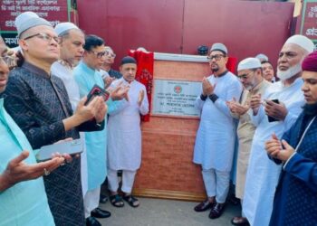দক্ষিণ খুলশী সিটি কর্পোরেশন ভিআইপি হাউজিং সোসাইটি জামে মসজিদের ভিত্তি প্রস্তর স্থাপন