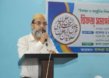 তাকওয়া মডেল মাদ্রাসার হিফ্জ সমাপনী ও সবক প্রদান অনুষ্ঠান সম্পন্ন