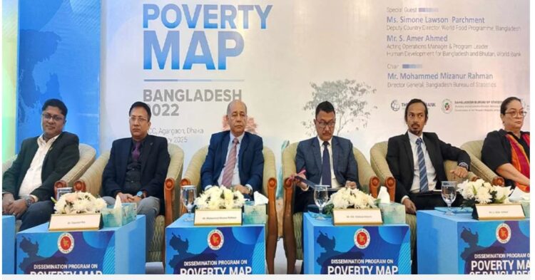 দেশে দারিদ্র্যের হার বেড়েছে: বিবিএস জরিপ
