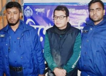 খাগড়াছড়িতে সাবেক জেলা পরিষদ সদস্য গ্রেপ্তার