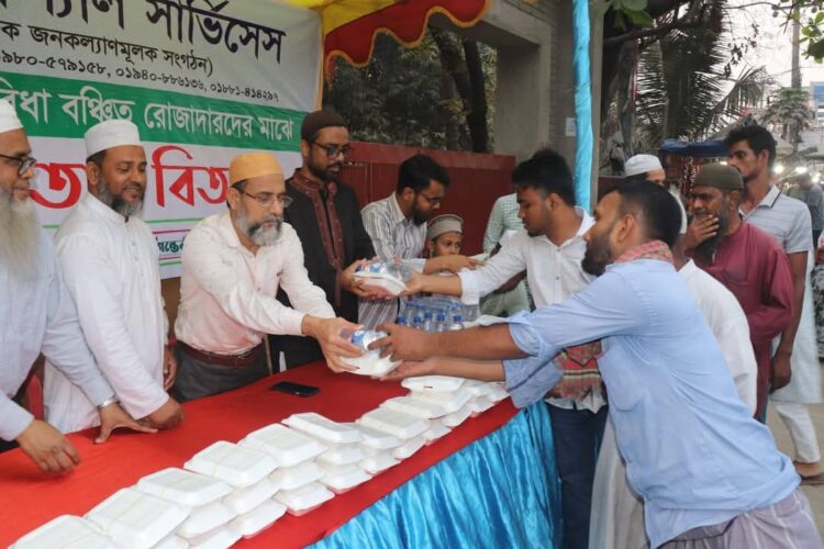 রমজানজুড়ে পথচারীদের ইফতার দিবে ‘হেল্প সোশ্যাল সার্ভিসেস’