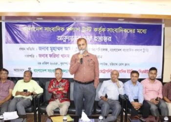 মুক্ত সাংবাদিকতায় দায়িত্বশীল হতে হবে: মুহাম্মদ আবদুল্লাহ