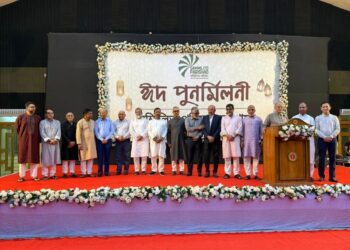 বিজিএমইএ নির্বাচন ২০২৫-২০২৭: চট্টগ্রাম অঞ্চলের জন্য সম্মিলিত পরিষদের প্যানেল ঘোষণা