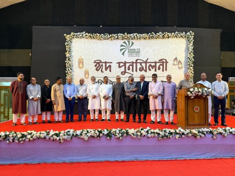 বিজিএমইএ নির্বাচন ২০২৫-২০২৭: চট্টগ্রাম অঞ্চলের জন্য সম্মিলিত পরিষদের প্যানেল ঘোষণা