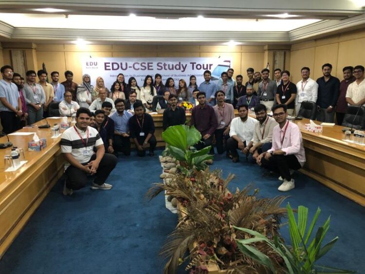 সিএসইতে ইডিইউর ব্যবসায় প্রশাসন বিভাগের শিক্ষার্থীদের শিক্ষা সফর