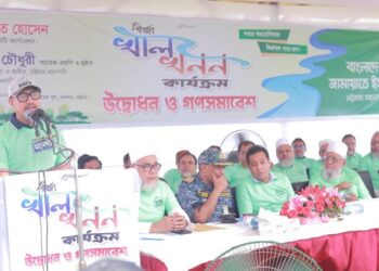 জামায়াতের উদ্যোগে বির্জাখাল খনন কার্যক্রম ও পরিষ্কার পরিচ্ছন্নতা অভিযান শুরু