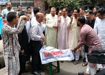 চট্টগ্রাম-কক্সবাজার মহাসড়ক: লাখো মানুষের সই যাবে প্রধান উপদেষ্টার দপ্তরে