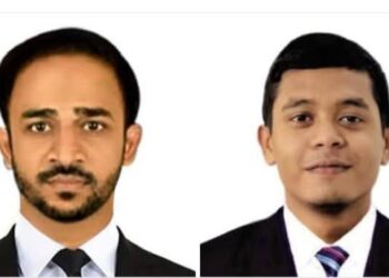 আন্তর্জাতিক মানবাধিকার আইন সহায়তা প্রদানকারী সংস্থা চট্টগ্রাম বিভাগের কমিটি অনুমোদন