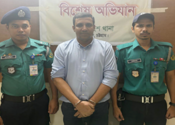 আত্মগোপনে থাকা রাঙ্গুনিয়ার আওয়ামী লীগ নেতা গ্রেফতার