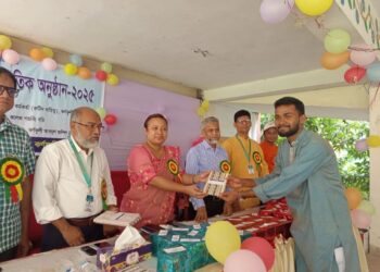 কর্ণফুলী আব্দুল জলিল চৌধুরী কলেজের বার্ষিক পুরস্কার বিতরণ ও সাংস্কৃতিক অনুষ্ঠান