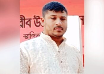 রাউজানে ভাত খাওয়ার সময় যুবদলকর্মীকে গুলি করে খুন