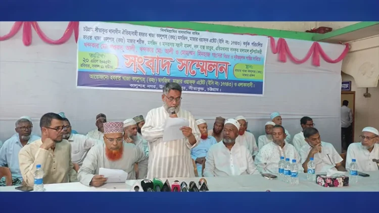 সীতাকুণ্ডে মাজার কমপ্লেক্স ভাঙচুর ও লুটপাটের অভিযোগ